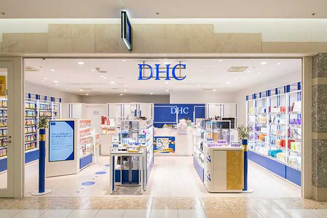 DHC CORPORATION