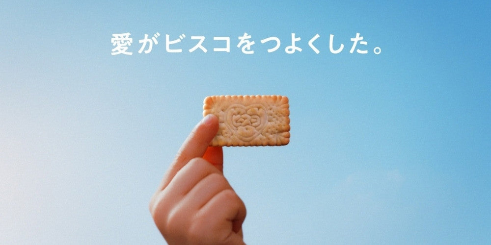 GLICO