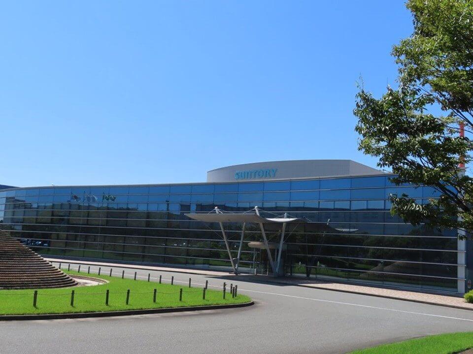 SUNTORY WELLNESS LIMITED