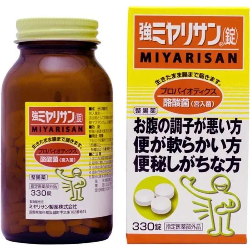 Miyarisan Strong Miyarisan Tablets 330 Count
