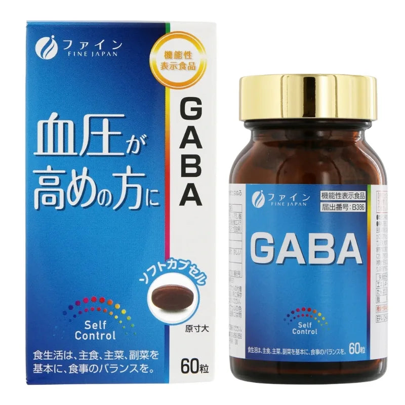 FINE GABA 60 Softgels