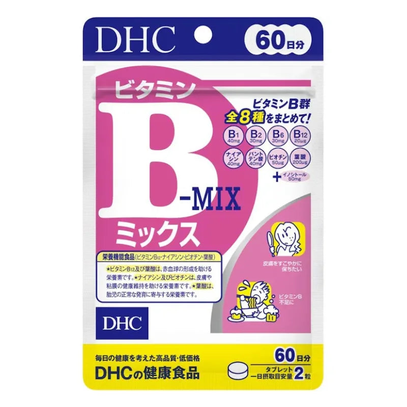 DHC Vitamin B Mix 60 Days (120 Tablets)
