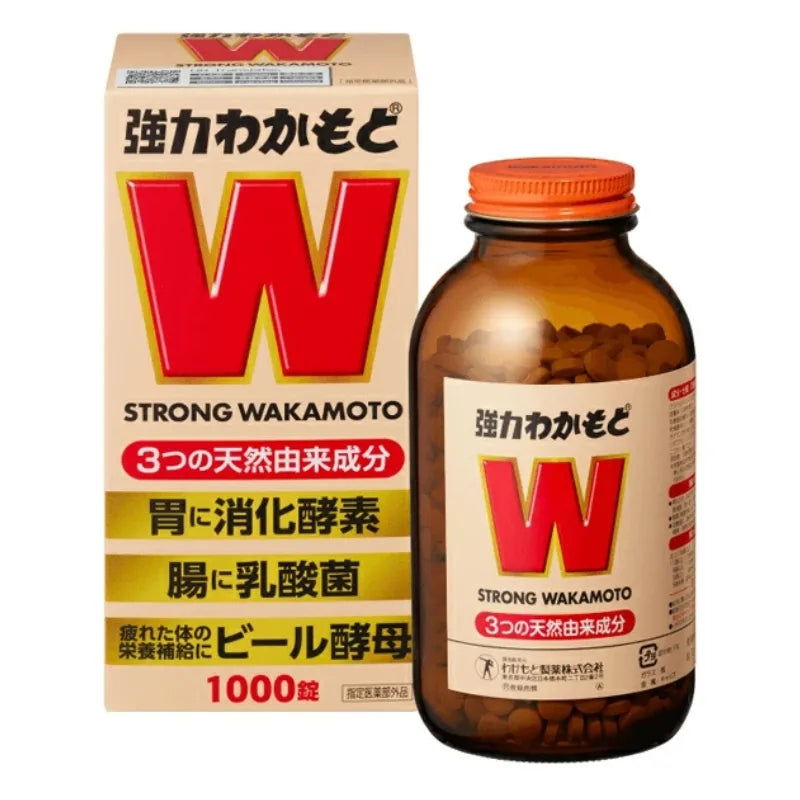 WAKAMOTO Strong Wakamoto Supplement Tablets, 1000 Count