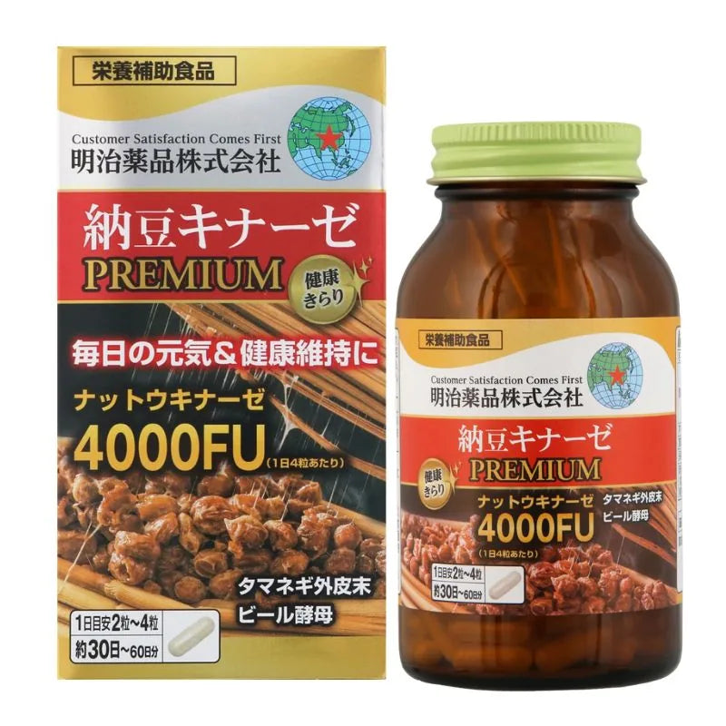 Meiji Kenko Kirari Nattokinase Premium 120 Capsules