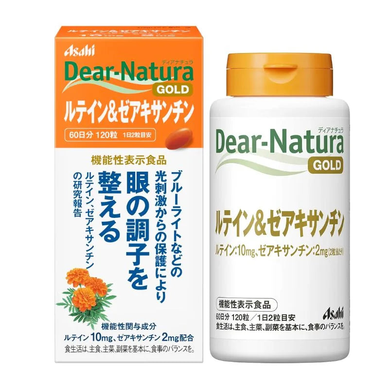 Dear-Natura Gold Lutein & Zeaxanthin 120 Tablets (60-Day Supply