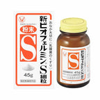 BIOFERMIN S Probiotic Fine Granules 45g