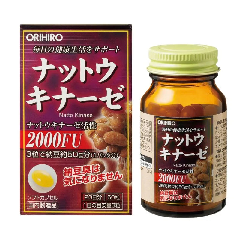 Orihiro Nattokinase Capsules 60 Capsules