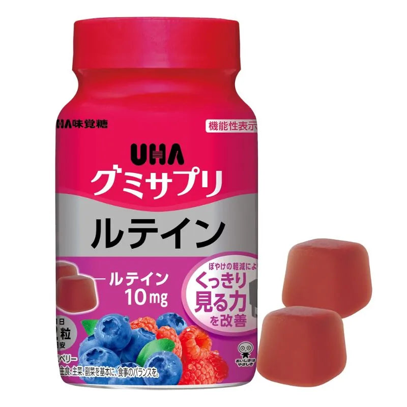 UHA Gummy Supplement Lutein 30-Day Supply (60 Gummy Tablets