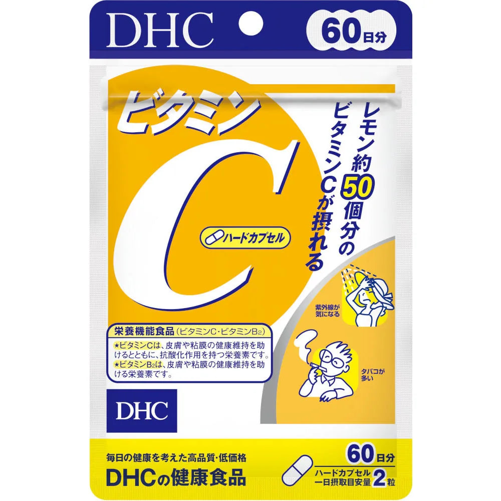 DHC Vitamin C Hard Capsules 60-Day Supply (120 Capsules)