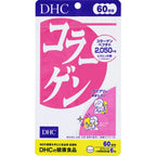 DHC Collagen 60-Day Supply (360 Tablets