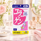 DHC Collagen 60-Day Supply (360 Tablets