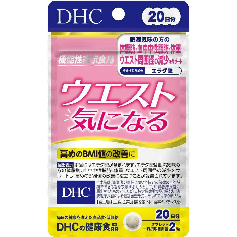 DHC West Care Supplement 20 Days (40 Tablets