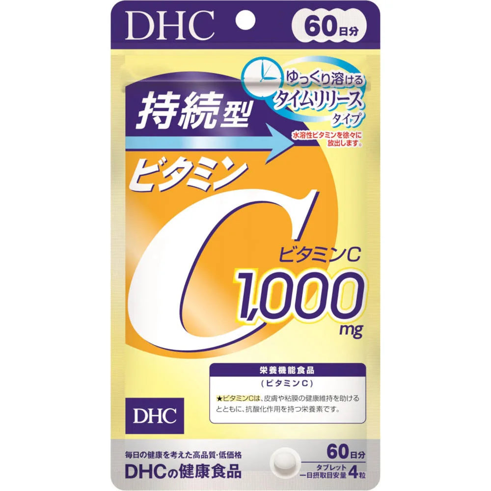 DHC Sustained Release Vitamin C 60-Day Supply (240 Tablets)