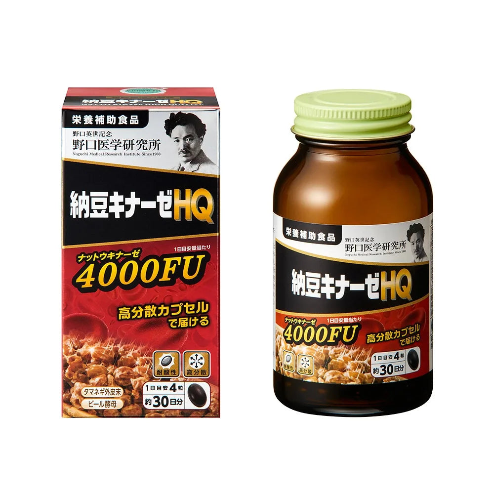 NOGUCHI MEDICAL RESEARCH INSTITUTE Nattokinase HQ 120 Capsules