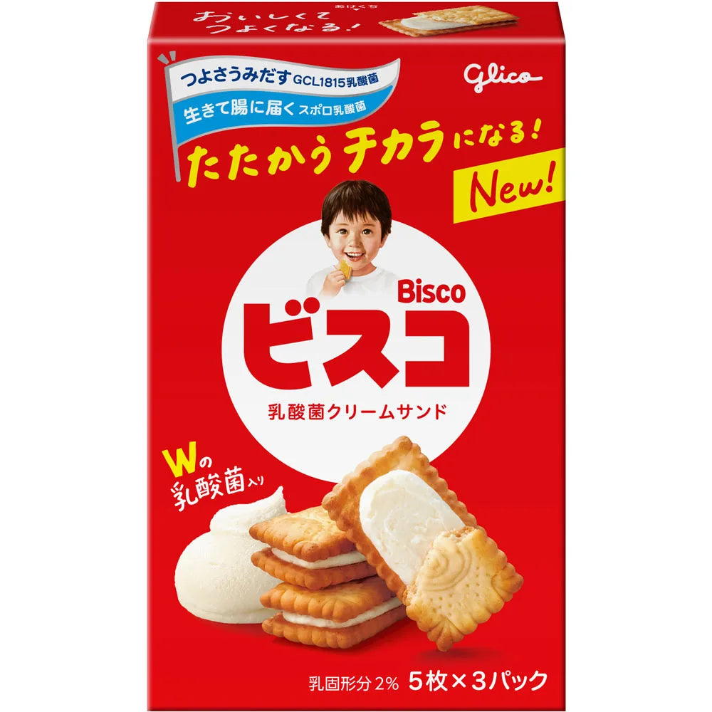 Glico Bisco Cream Sandwich Biscuits, 15 Count