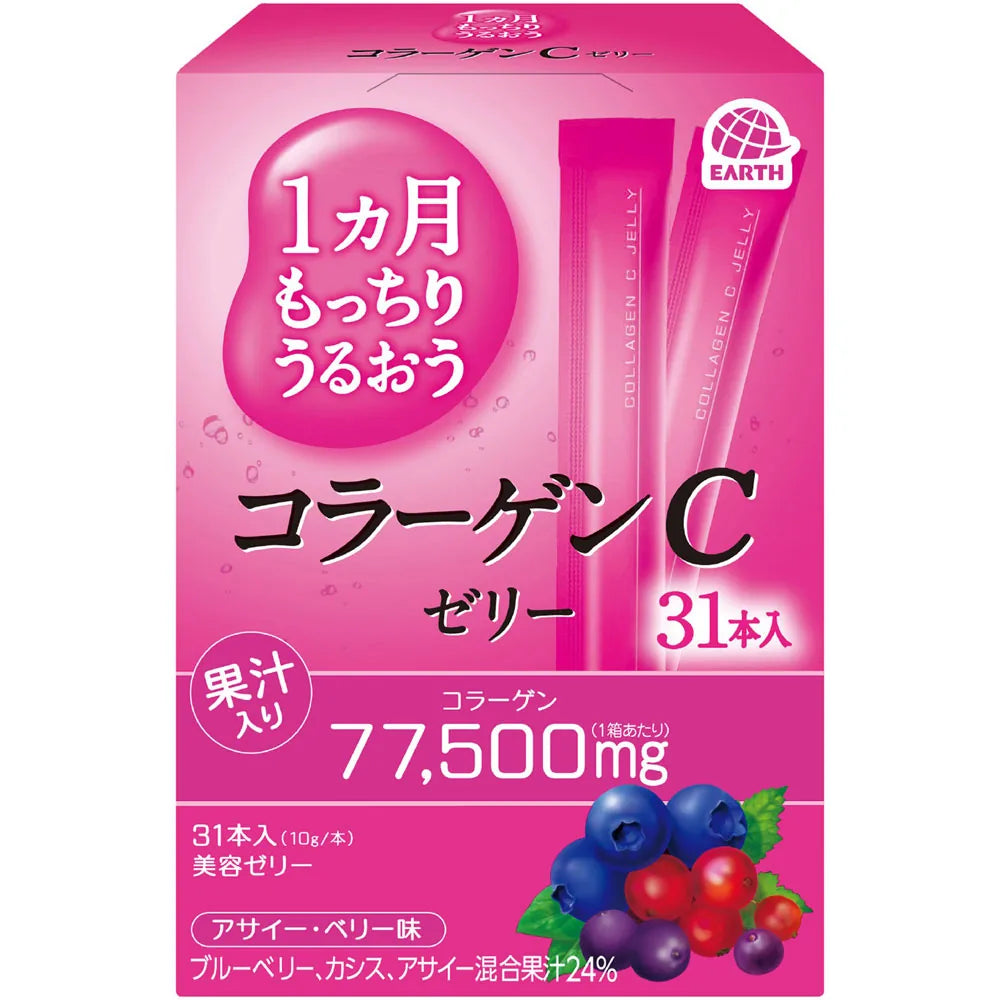 EARTH 1 Month Moisturizing Collagen C Jelly, Acai Berry Flavor, 31 Sticks