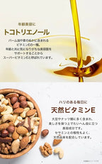 Suntory Sesamin EX 270 Tablets (Approx. 90 Days