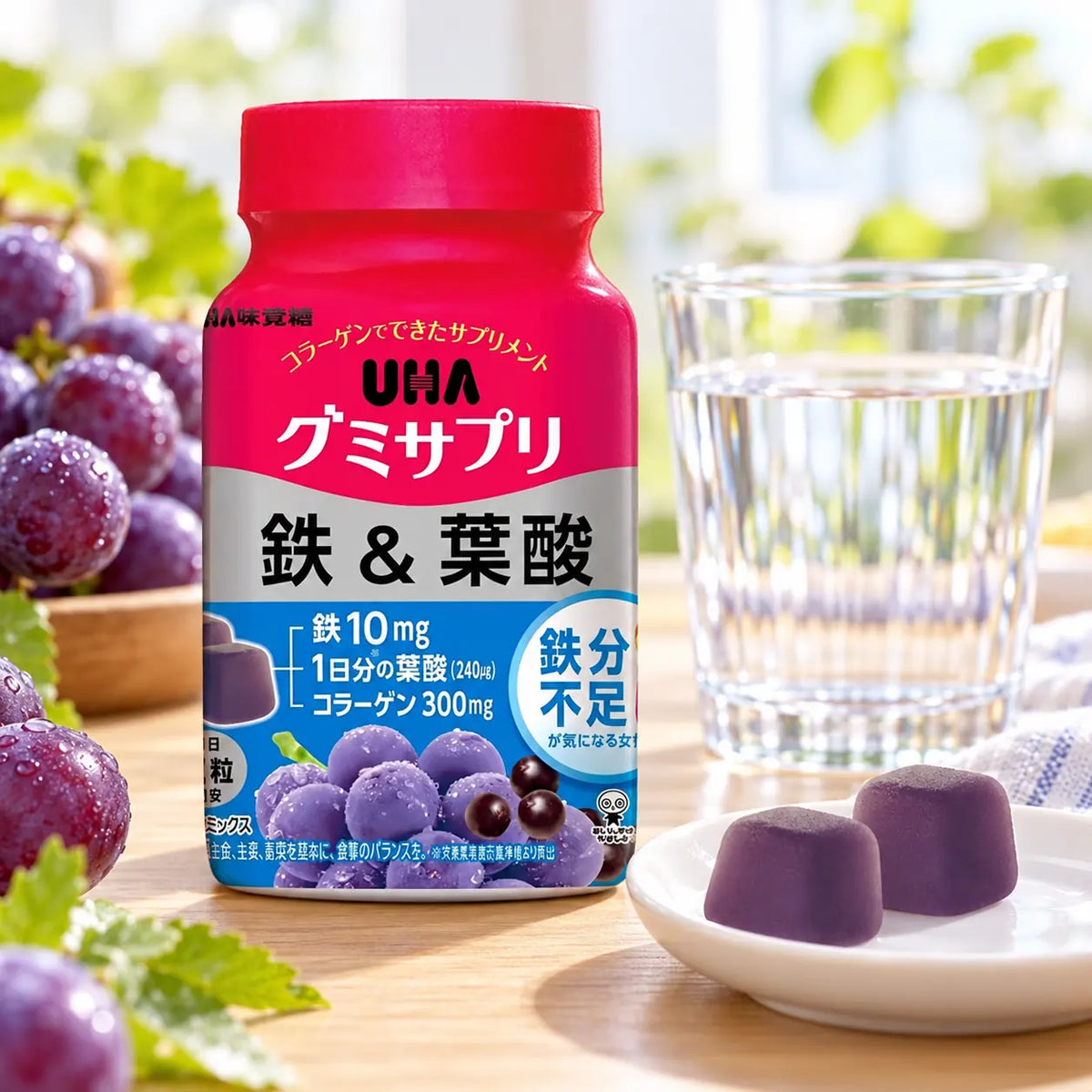 UHA Gummy Supplement Iron & Folic Acid Acai Mix Flavor 30-Day Supply