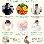 Japan Algae Spirulina 100% 2400 Tablets