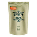 Japan Algae Spirulina 100% 2400 Tablets