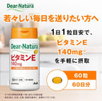 Dear-Natura Vitamin E 60 Tablets (60-Day Supply