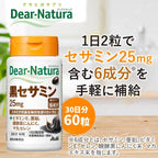 Dear-Natura Black Sesamin 60 Capsules (30-Day Supply