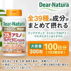 Dear-Natura Strong 39 Amino Multi-Vitamin & Mineral 100-Day Supply (300 Tablets