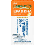 Dear-Natura Gold EPA & DHA Supplements, 360 Tablets (60-Day Supply