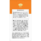 Dear-Natura Gold EPA & DHA Supplements, 360 Tablets (60-Day Supply