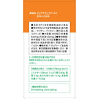 Dear-Natura Gold EPA & DHA Supplements, 360 Tablets (60-Day Supply
