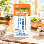 Dear-Natura Gold EPA & DHA Supplements, 360 Tablets (60-Day Supply