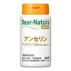 Dear-Natura Gold Anserine Supplements, 60 Tablets (30-Day Supply