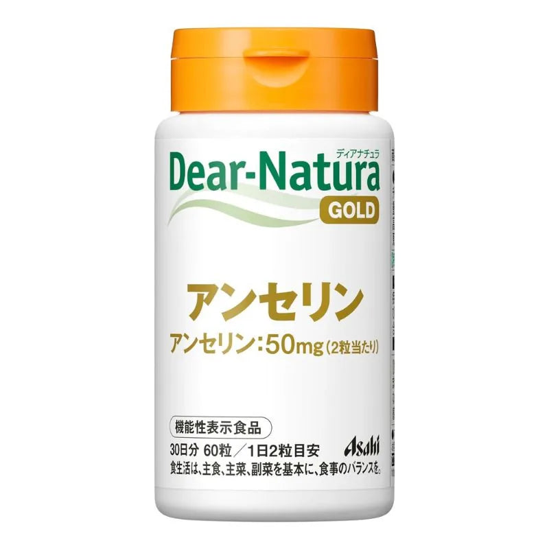 Dear-Natura Gold Anserine Supplements, 60 Tablets (30-Day Supply