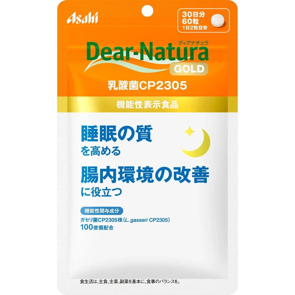 Dear-Natura Gold Lactic Acid Bacteria CP2305 30-Day Supply