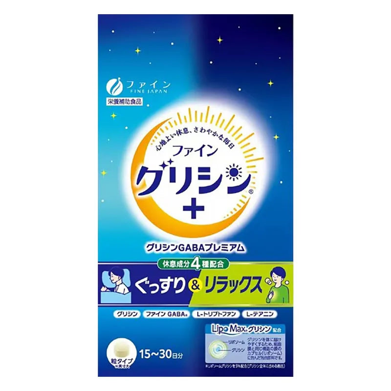 FINE Glycine GABA Premium Tablets, 90 Count