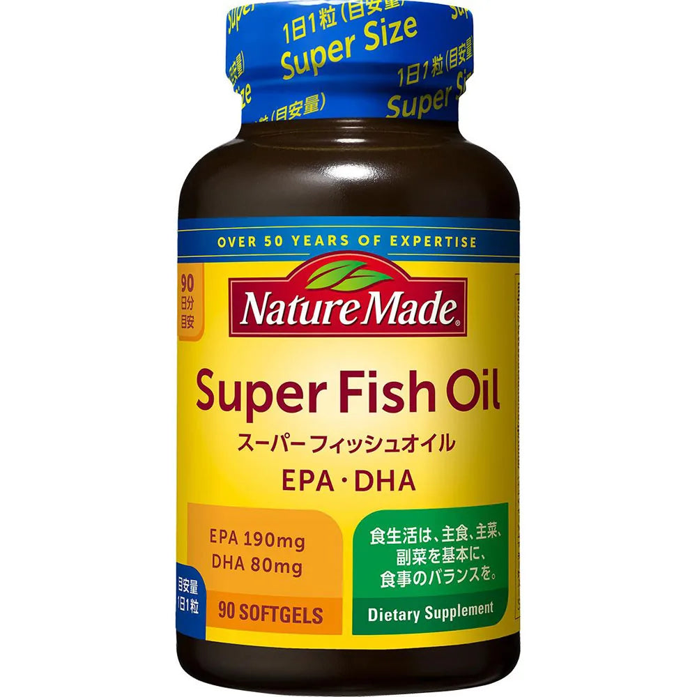 Nature Made Super Fish Oil 90 Capsules
