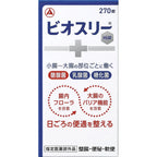Alinamin Bio Three Hi Tablets 270 Count