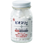 Alinamin Bio Three Hi Tablets 270 Count