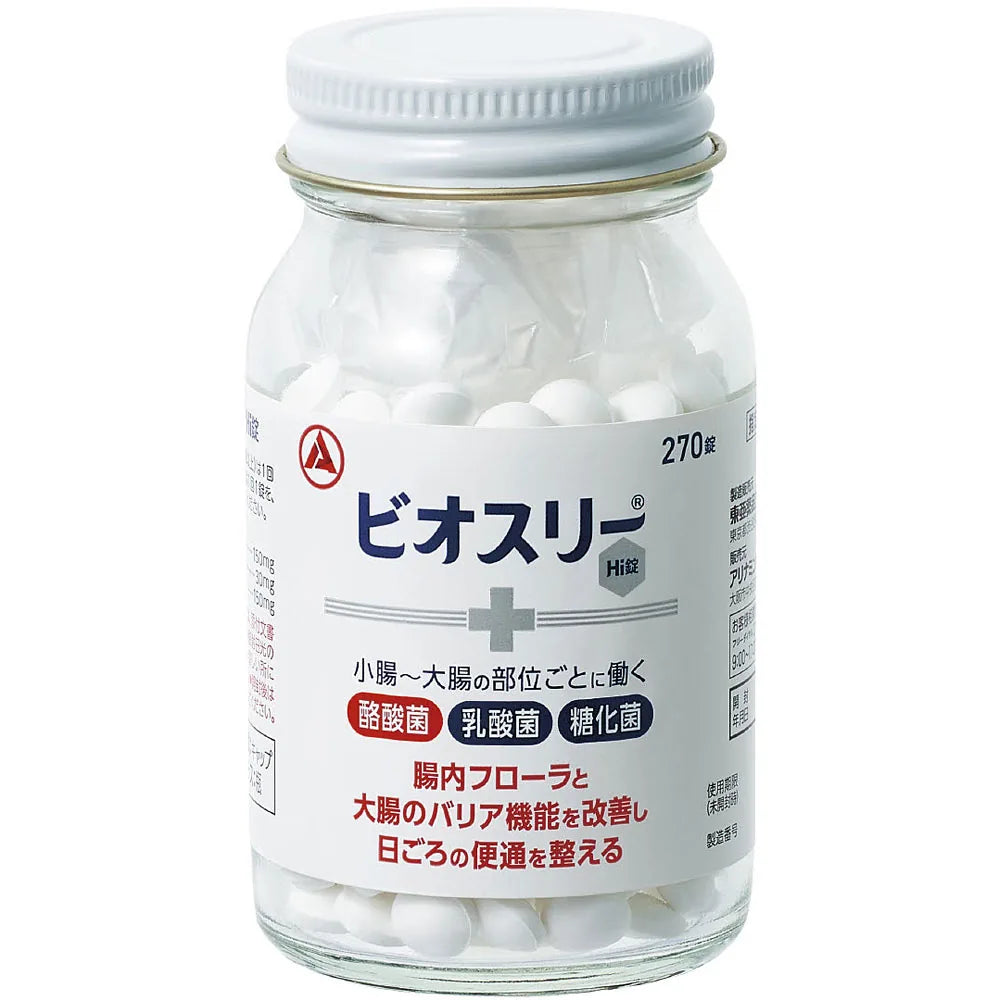 Alinamin Bio Three Hi Tablets 270 Count