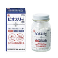 Alinamin Bio Three Hi Tablets 270 Count