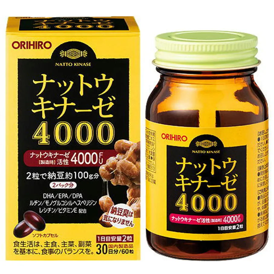 Orihiro Nattokinase 4000 FU Dietary Supplement, 60 Softgels