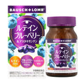 Bausch + Lomb Lutein Bilberry Astaxanthin Supplements 60 Capsules