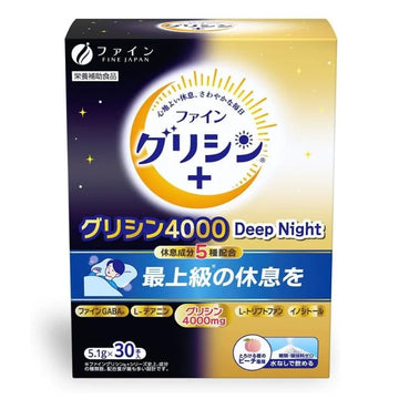 Fine Glycine 4000 Deep Night Powder 30 Sticks
