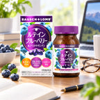 Bausch + Lomb Lutein Bilberry Astaxanthin Supplements 60 Capsules