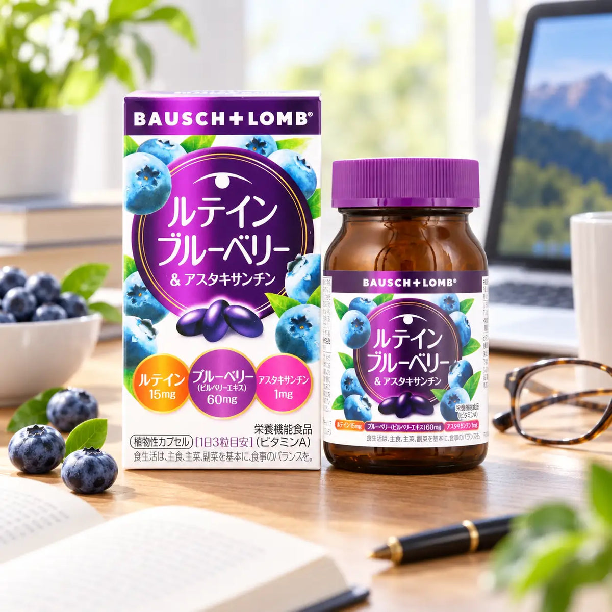 Bausch + Lomb Lutein Bilberry Astaxanthin Supplements 60 Capsules