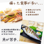Orihiro Fish Oil EPA & DHA Softgels, 180 Count