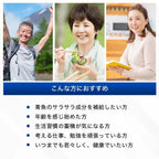 Suntory DHA & EPA + Sesamin EX Omega-3 Fatty Acids 240 Softgels